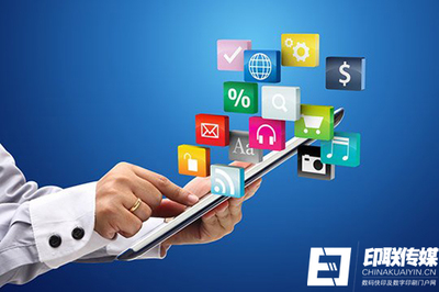 移動(dòng)互聯(lián)網(wǎng)信息消費(fèi)市場(chǎng)將突破2.3萬(wàn)億元 信息技術(shù)咨詢服務(wù)的崛起與機(jī)遇