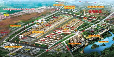 杏花村經(jīng)濟(jì)技術(shù)開(kāi)發(fā)區(qū)