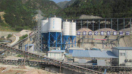 化砂為能,全力以赴做大做強砂石核心業(yè)務,砂石成為大央企十四五重點發(fā)展領域!