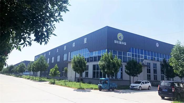 商河招商擂臺賽:經濟開發(fā)區(qū)14個項目成效展示