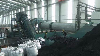 通化:&ldquo;拼搶爭&rdquo;打響項目建設(shè)開局戰(zhàn)